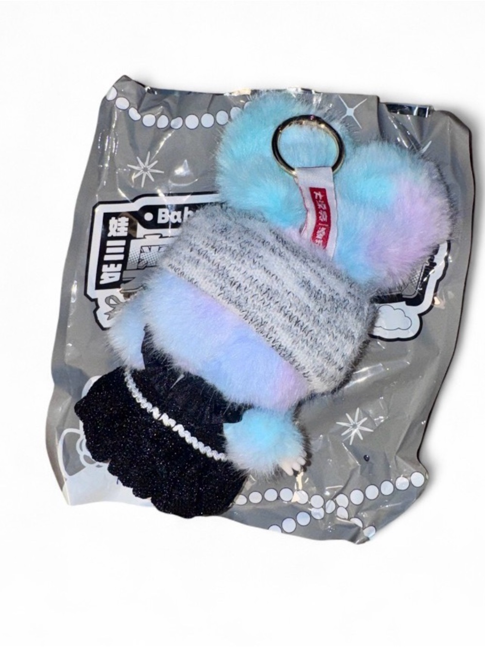 Baby Three Oli’s Wardrobe SECRET Plush Special Eyes Confirmed - Picture 6 of 6